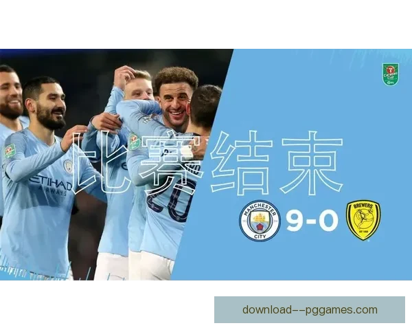 曼城宣布三月创历史最高月度营收刷新俱乐部纪录