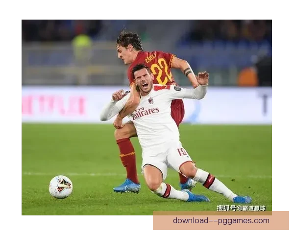 罗马欧联杯主场2-1力克AC米兰成功晋级 展现强大竞争力