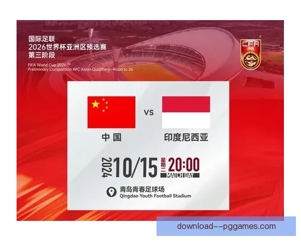 2026世界杯官方赞助商联想提供全面边缘计算技术支持